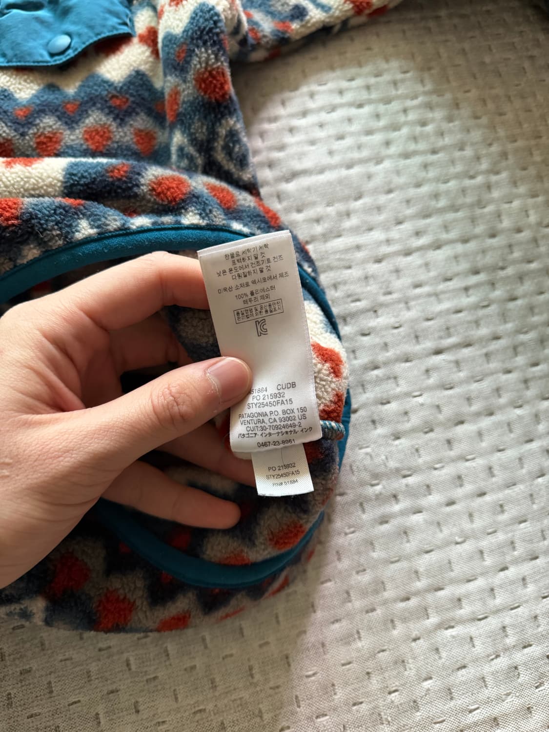 [S]파타고니아 신칠라 스냅티 상품이미지6