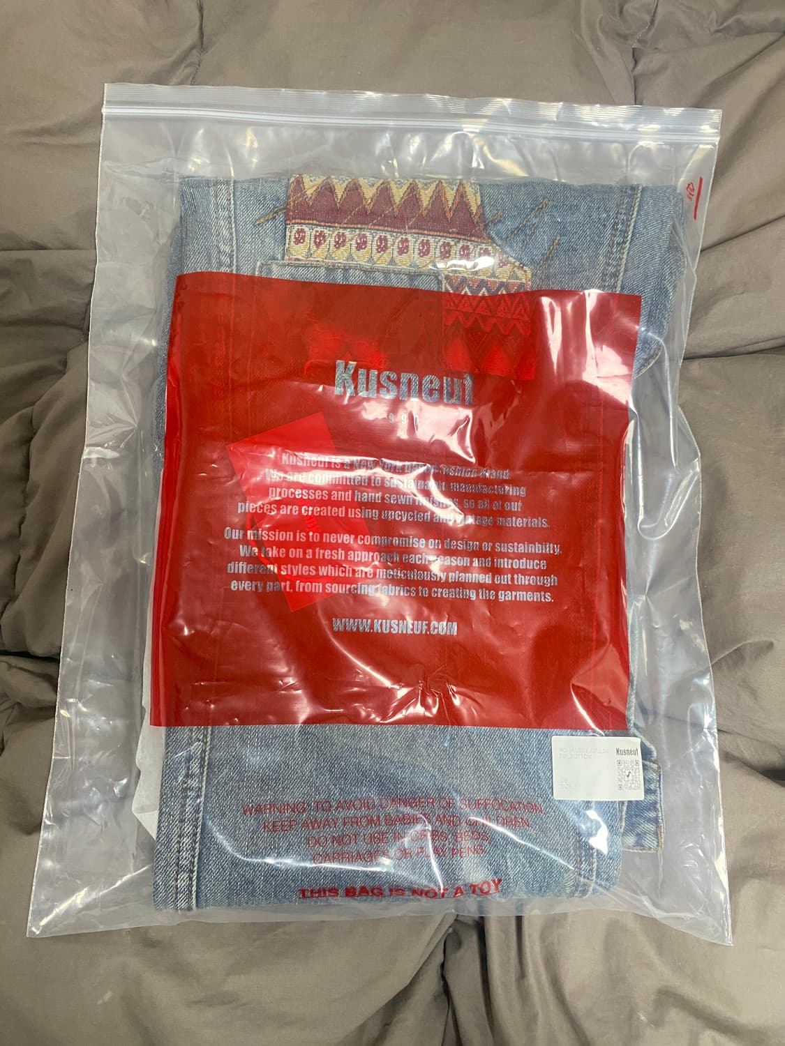 쿠스너프 카페터 패치 진 상품이미지4