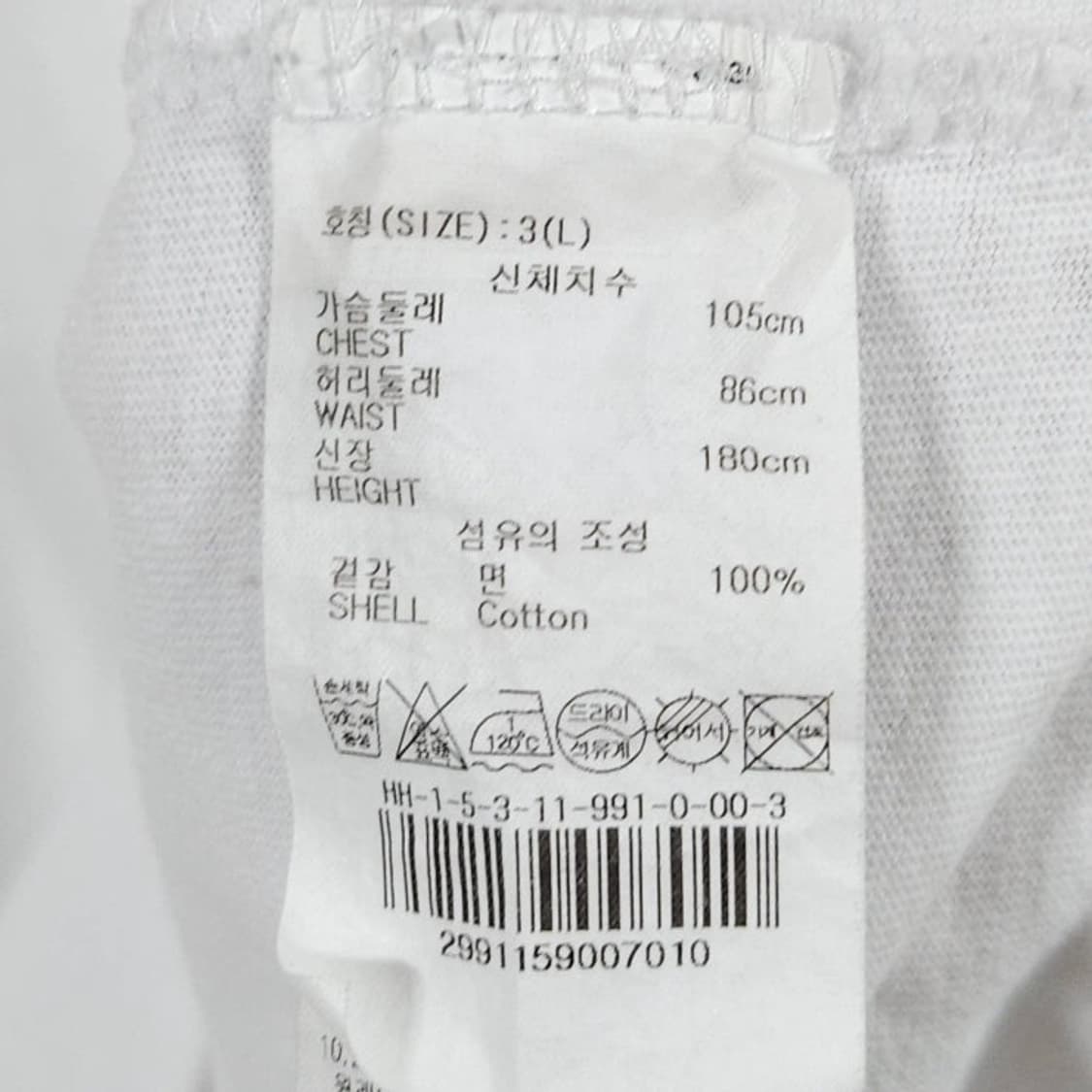 105 HARLEY DAVIDSON 할리데이비슨 로고 반팔티 화이트 상품이미지5