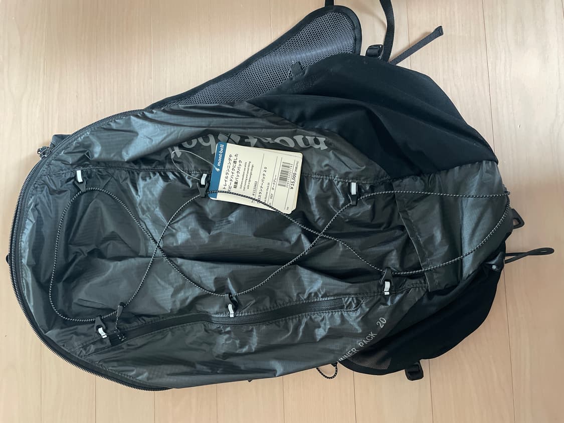 몽벨 크로스 러너팩 20 상품이미지1