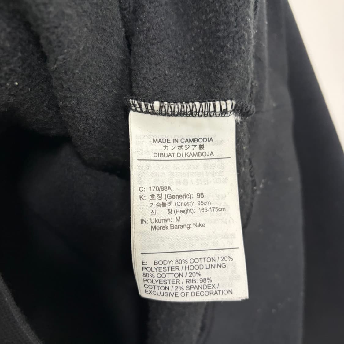 나이키 sb 후드티[1786] 상품이미지7