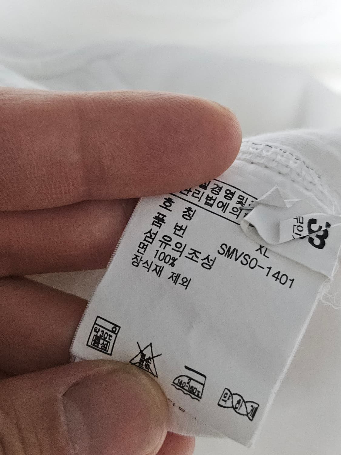 폴로랄프로렌 화이트 빅포니 코튼 집업 져지 XL 상품이미지9