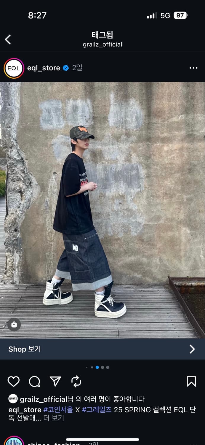 (2) 그레일즈x코인서울 카펜더 반바지 상품이미지2