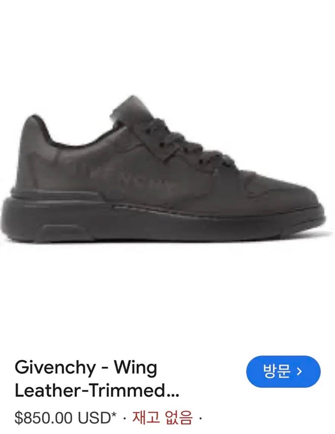 정픔)지방시280 상품이미지2