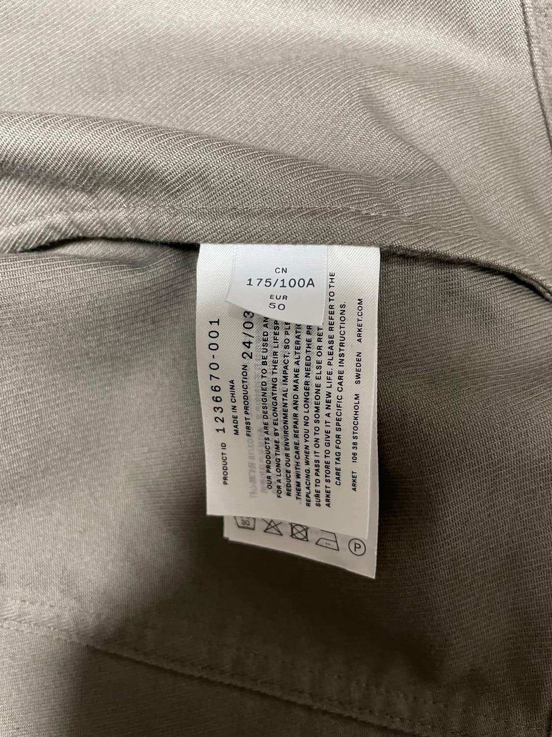 아르켓 몰스킨 자켓 50사이즈 xl 상품이미지4