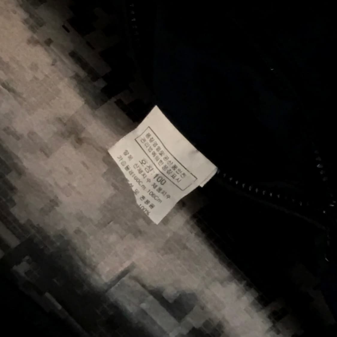 CP 씨피컴퍼니 4포켓 다크네이비 고글 자켓 남성 105 사이즈 상품이미지8