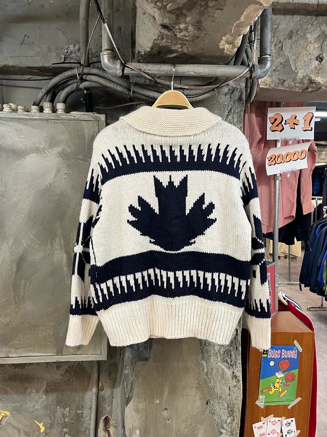 빈티지 패턴 버튼 가디건 #csz3265 상품이미지2