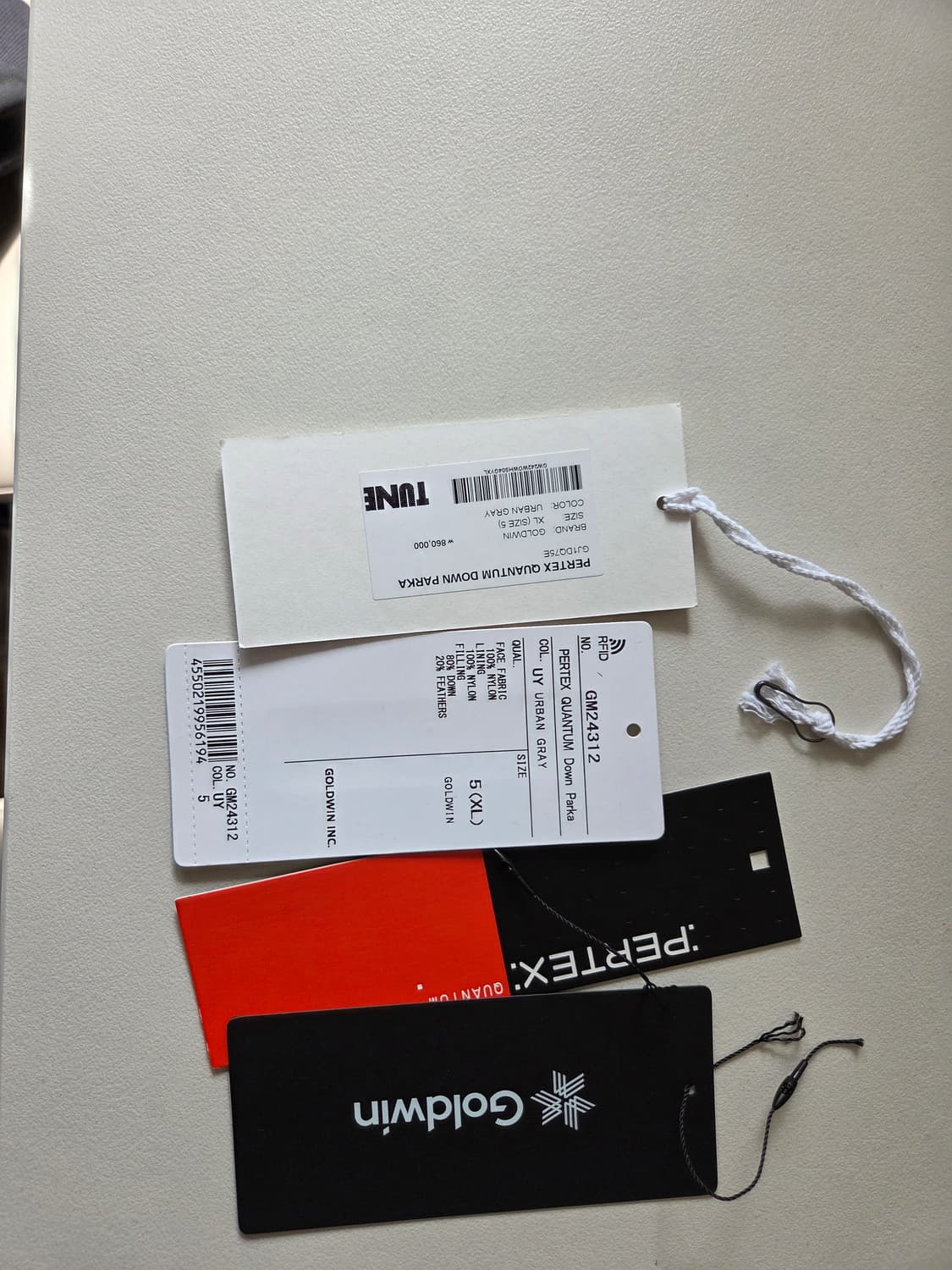 골드윈 퍼텍스퀀텀파카 어반그레이 5 상품이미지4