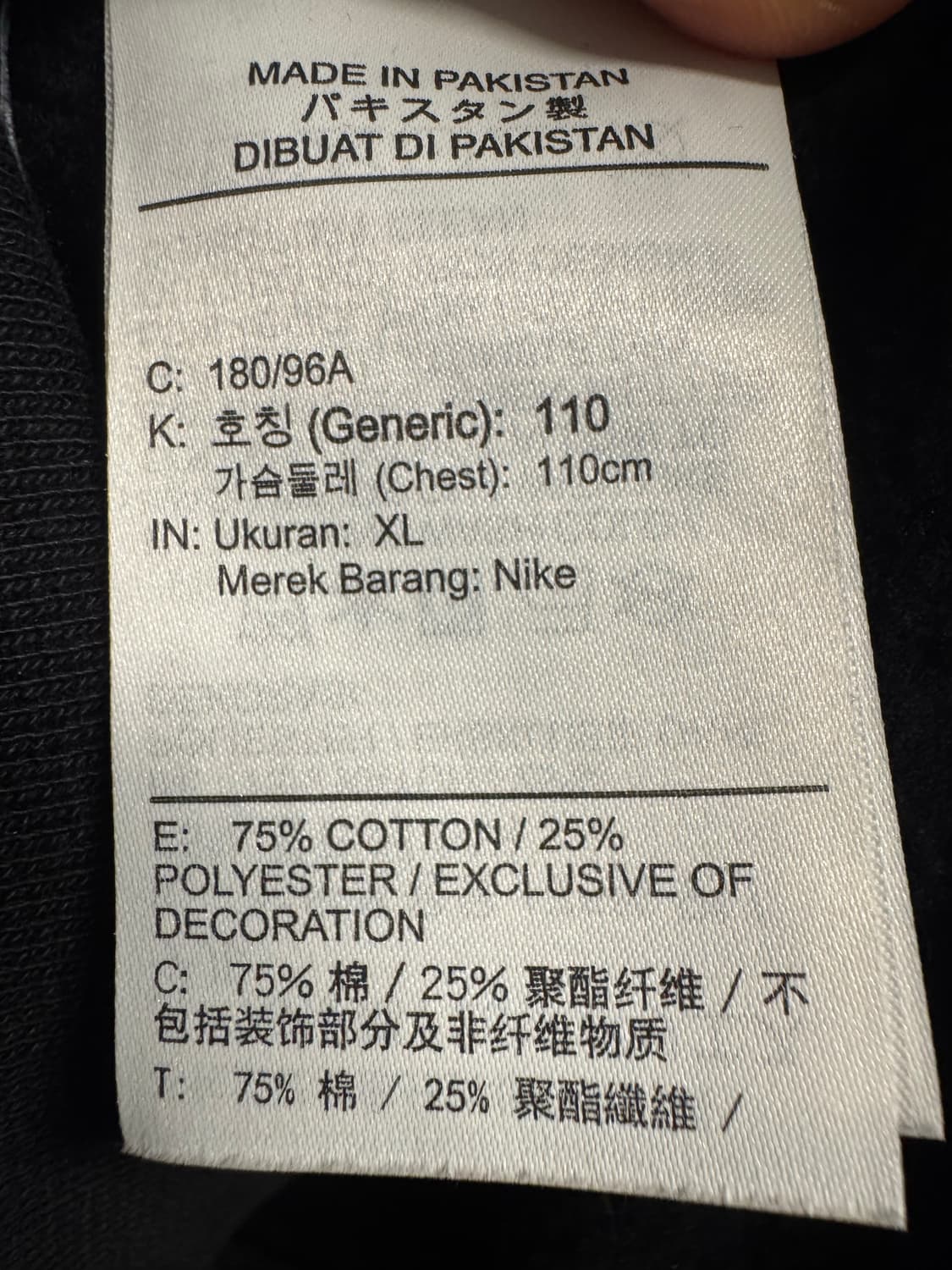 나이키ACG 써마핏 풀오버 후드티 XL 상품이미지3