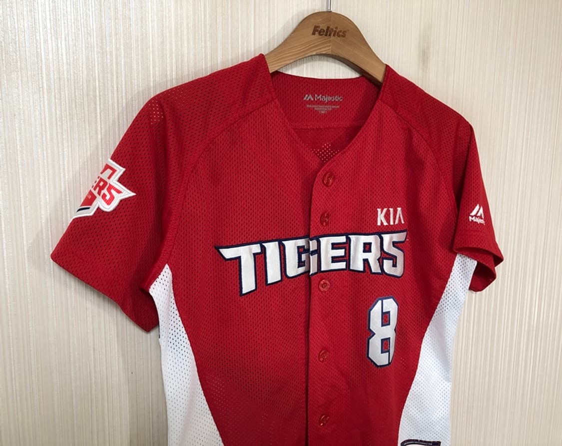 KBO 마제스틱 기아타이거즈 18시즌 원정유니폼 80 #8 안치홍 상품이미지5