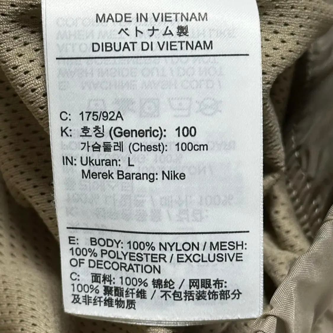 나이키 우븐 아노락 후디 바람막이 자켓 상품이미지5