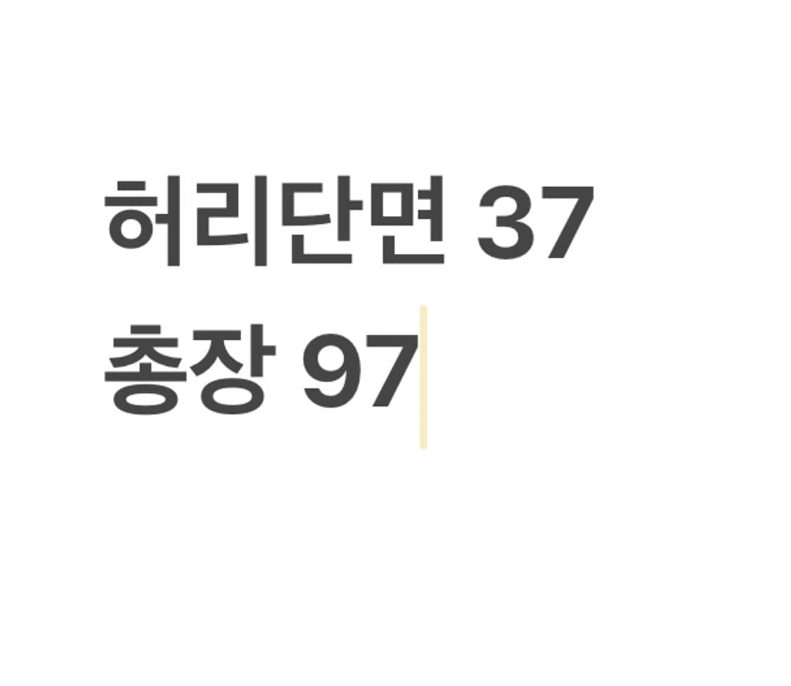 트루릴리전 부츠컷 데님팬츠 상품이미지5