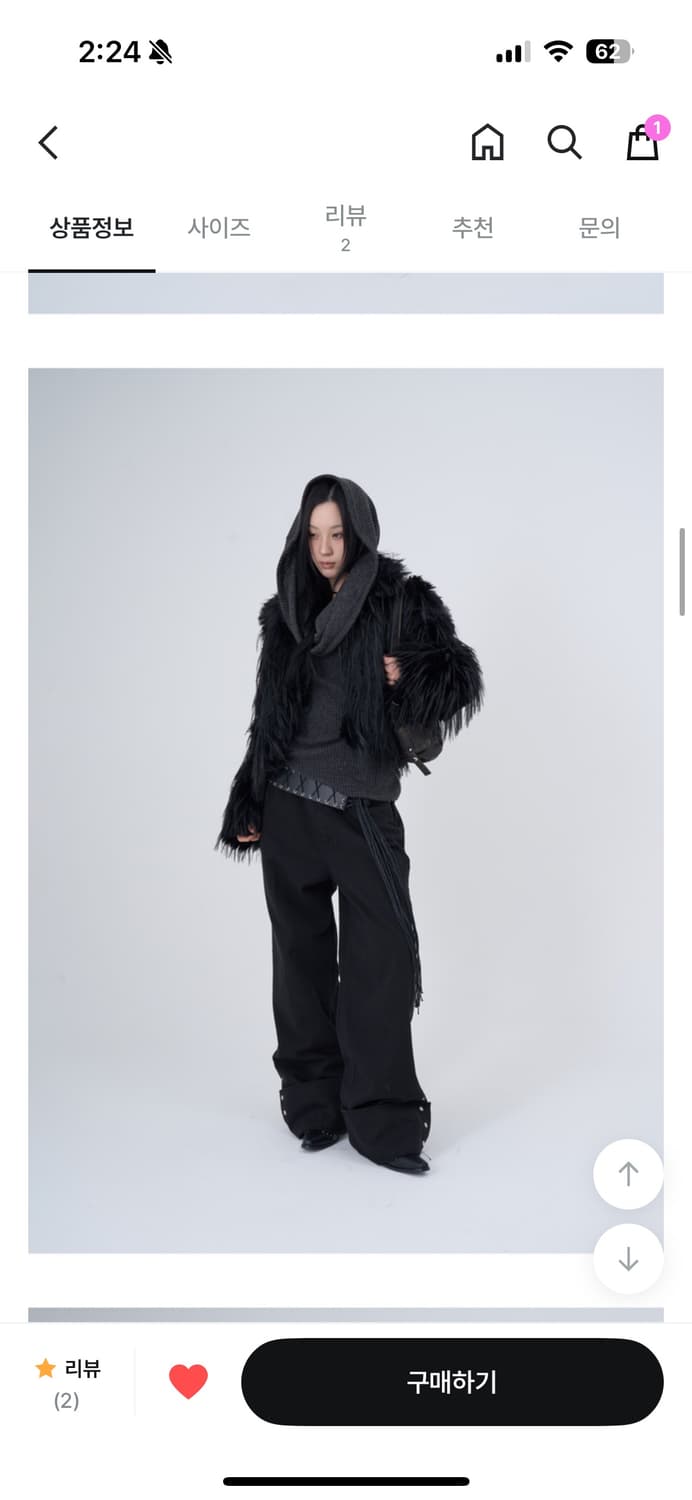 로웨어 넥 후드 슬릿 스터드 니트 차콜 상품이미지3