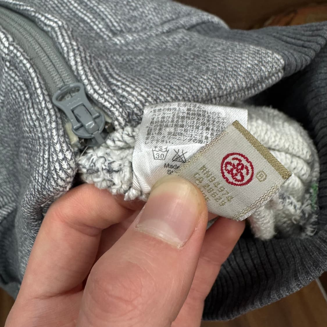 00s 스투시 어센틱 코튼 후드 집업 전면 로고 포인트 그레이 상품이미지7