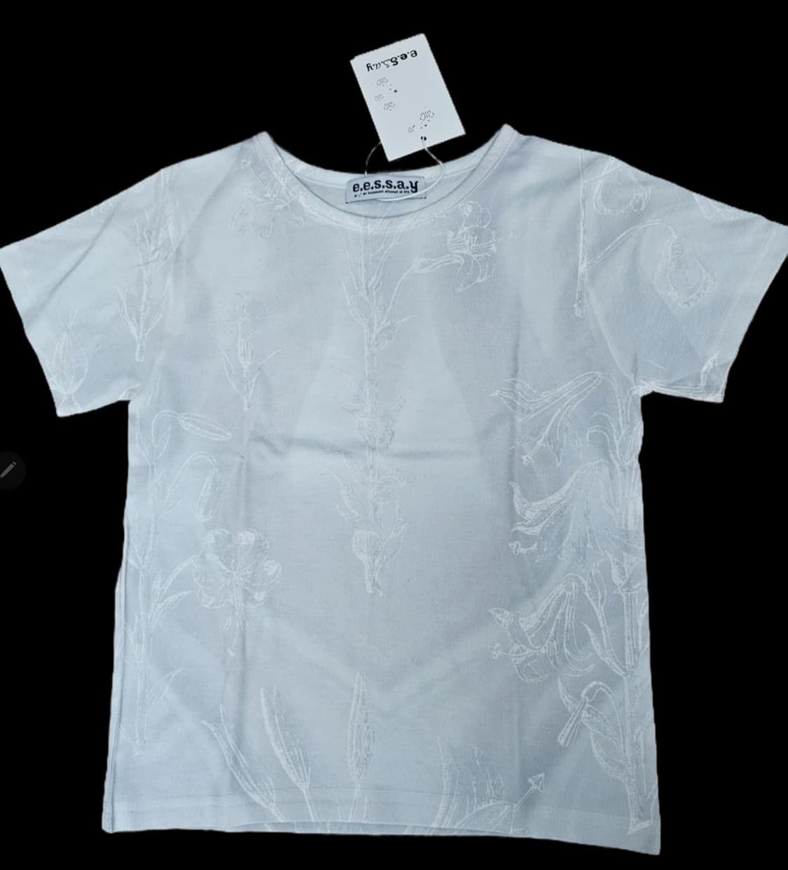 Eessay 상품이미지1