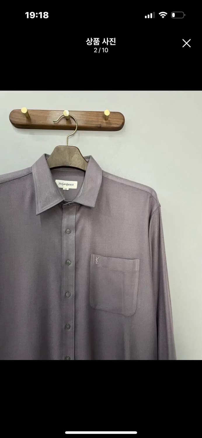 입생로랑 퍼플 원포켓 셔츠 A3408 상품이미지3