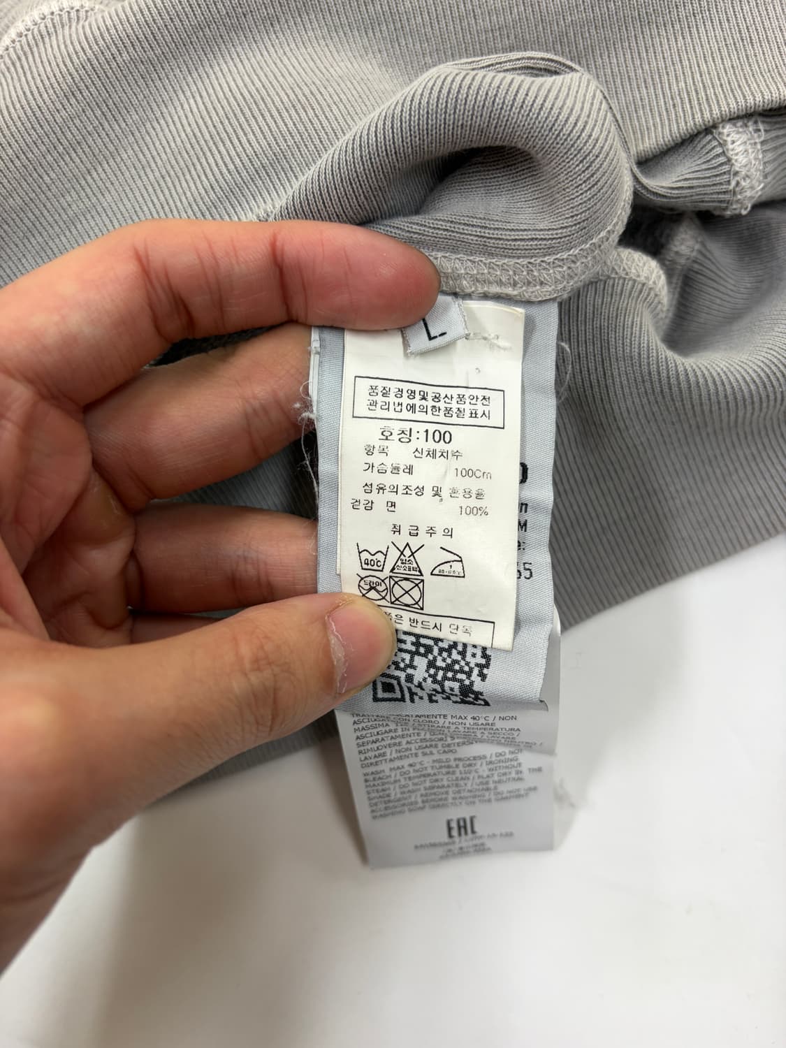 Stone Island 가먼트다잉 코튼 맨투맨 스웻셔츠 상품이미지4