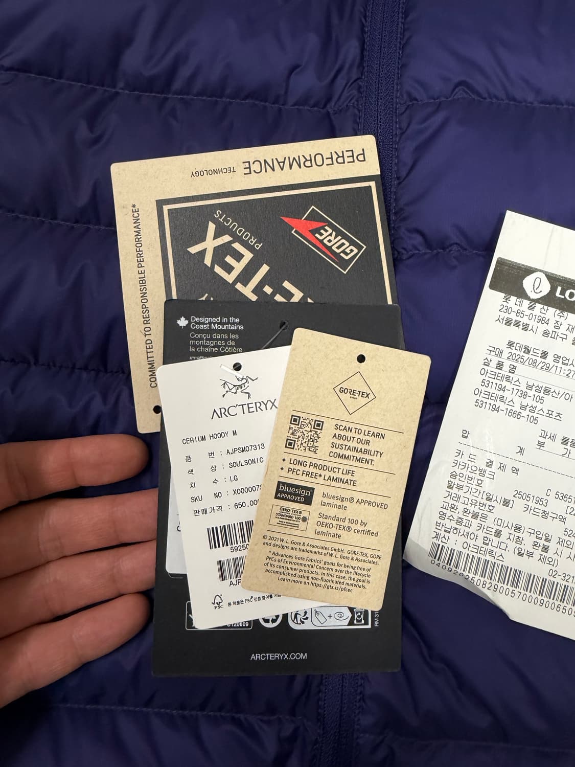 아크테릭스 세륨 소울소닉 L 사이즈  안입었습니다  상태 9.999/10 상품이미지3