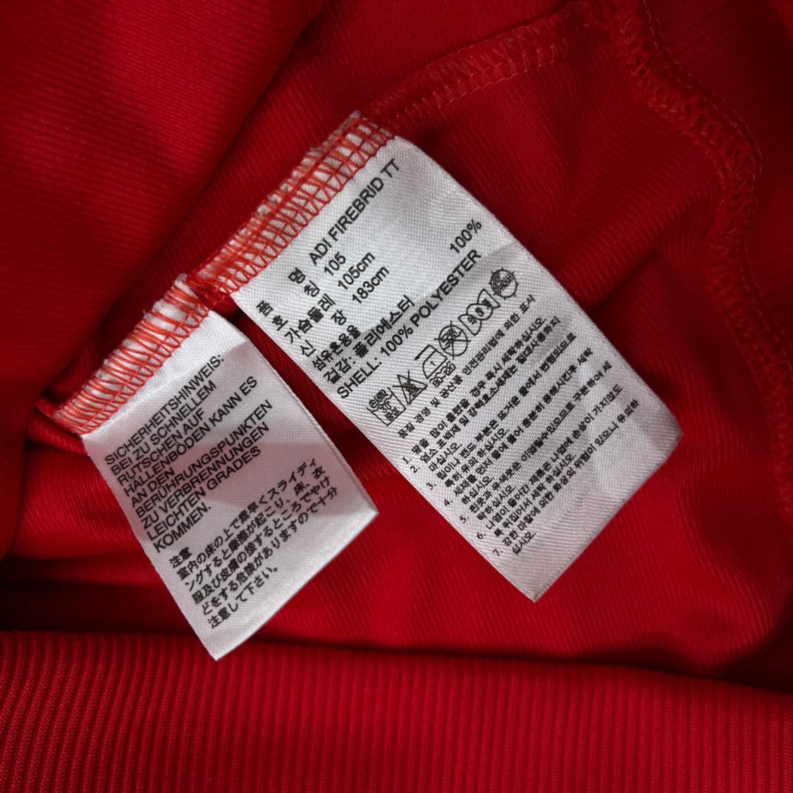 아디다스 파이어버드 오렌지라인 레드 트랙탑 105 상품이미지6