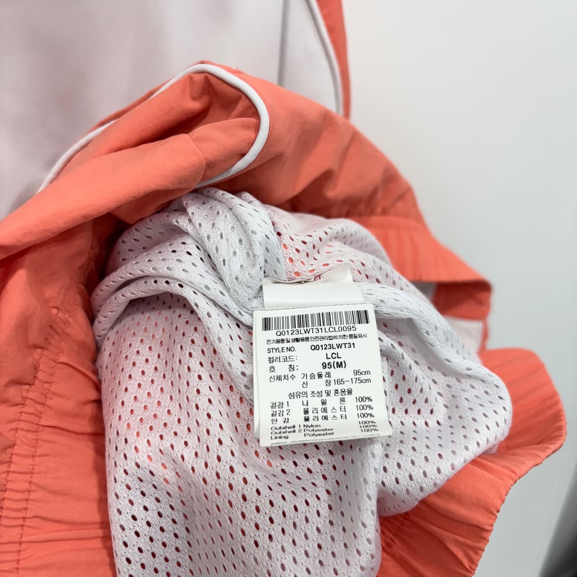 르꼬끄  바람막이 상품이미지6