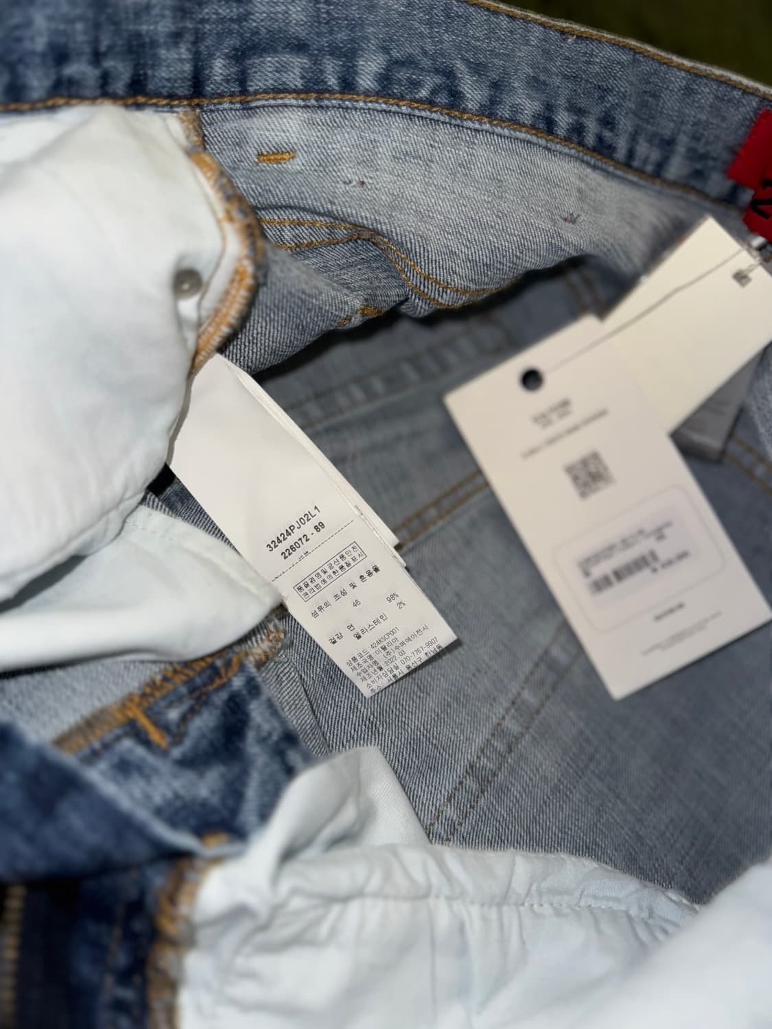 [46] 424 On Fairfax 포투포 컷오프 슬림 진 데님 팬츠 상품이미지4