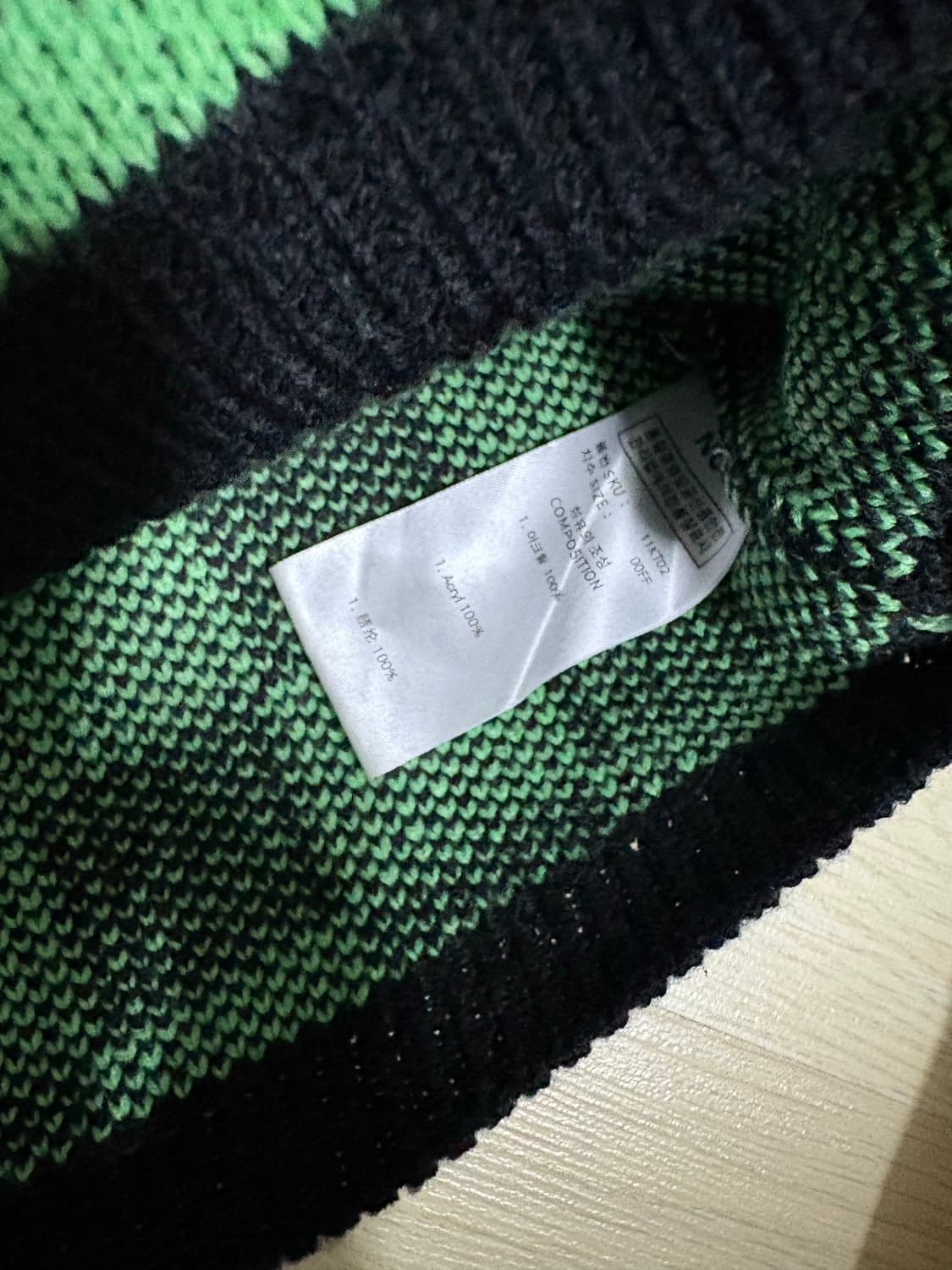 느와 체커보드 니트 상품이미지3