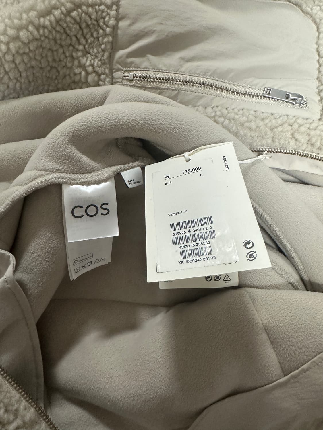 (L) 코스 패치 포켓 테디 플리스 자켓 아이보리 상품이미지7