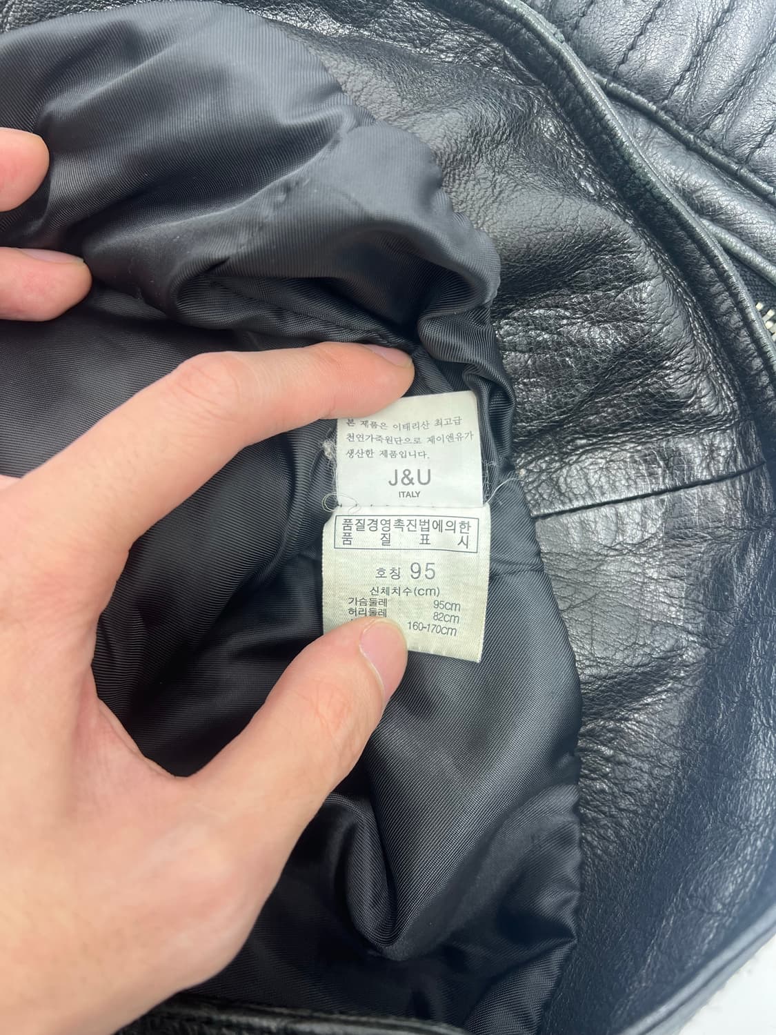 빈티지 우먼 양 가죽자켓 상품이미지5