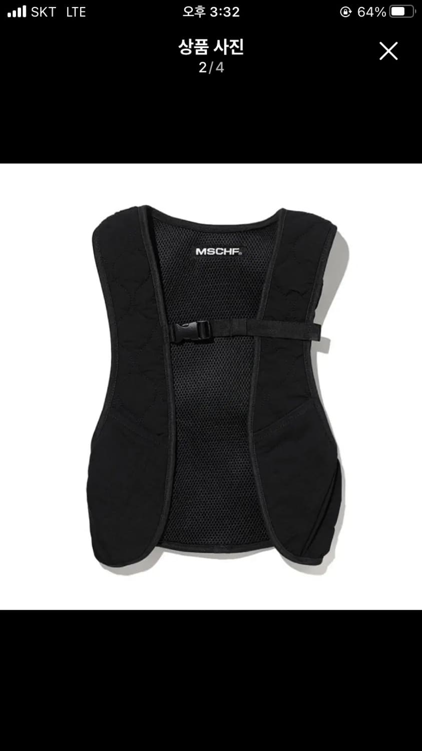 미스치프 퀄티드 베스트백 백팩 상품이미지2