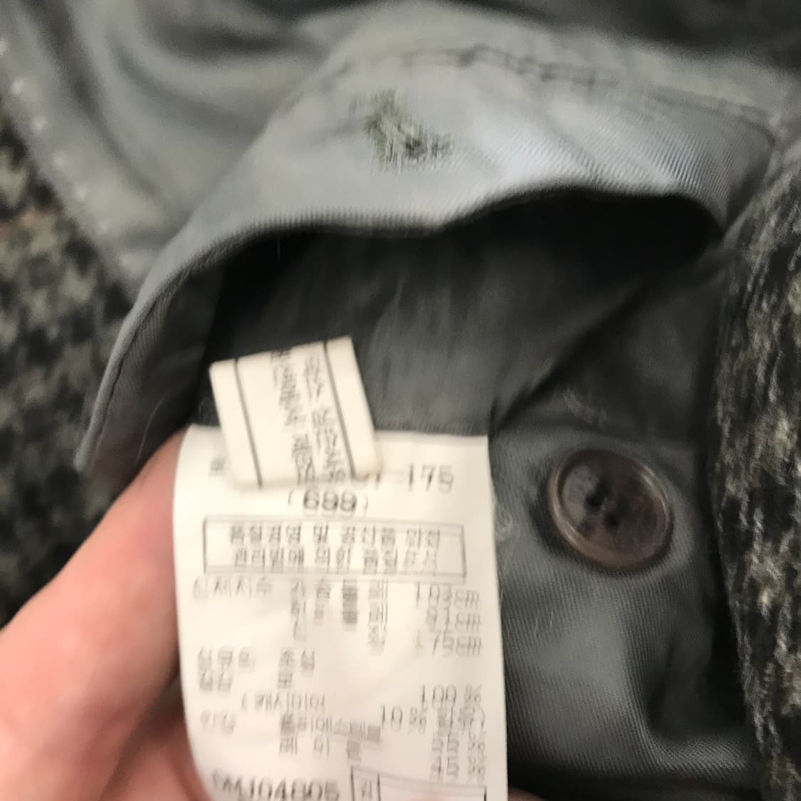 닥스 클래식체크 캐시미어자켓 [103-91-175] 상품이미지7