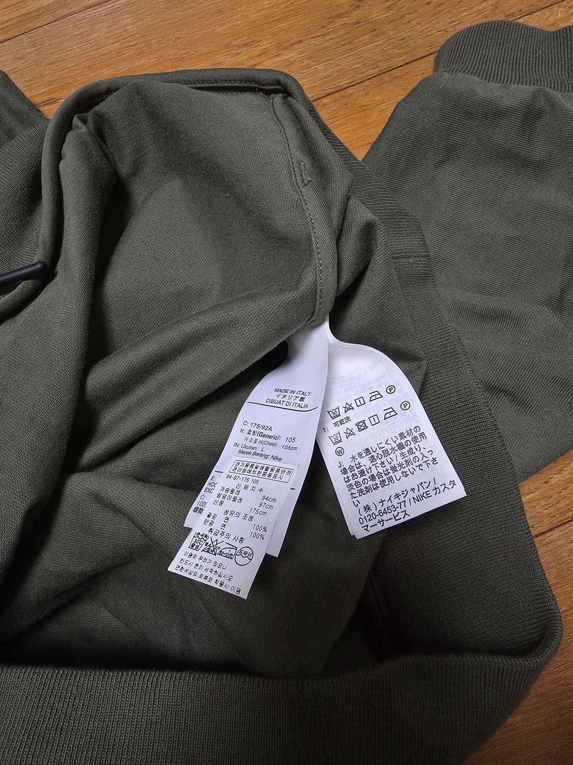 나이키 ESC 후드티셔츠 상품이미지6