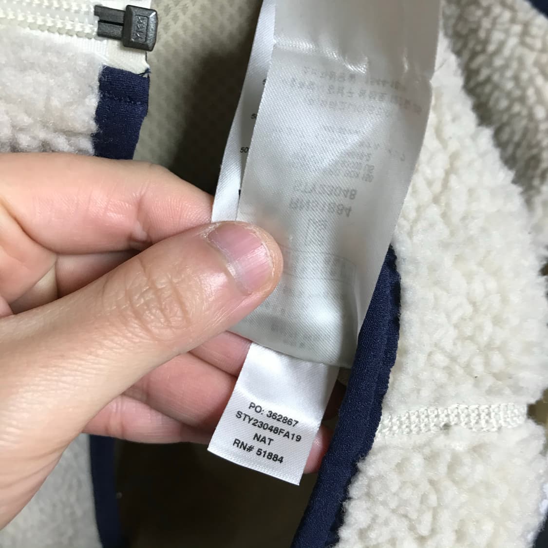 파타고니아 레크로 후리스 베스트조끼 상품이미지6