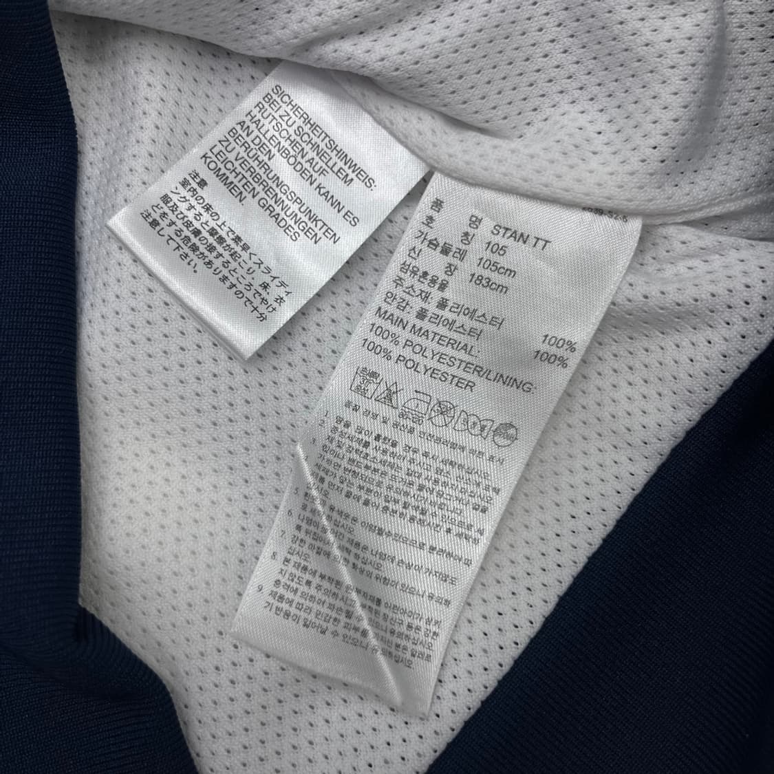 아디다스 빅 도트 네이비 트랙탑 105 상품이미지7