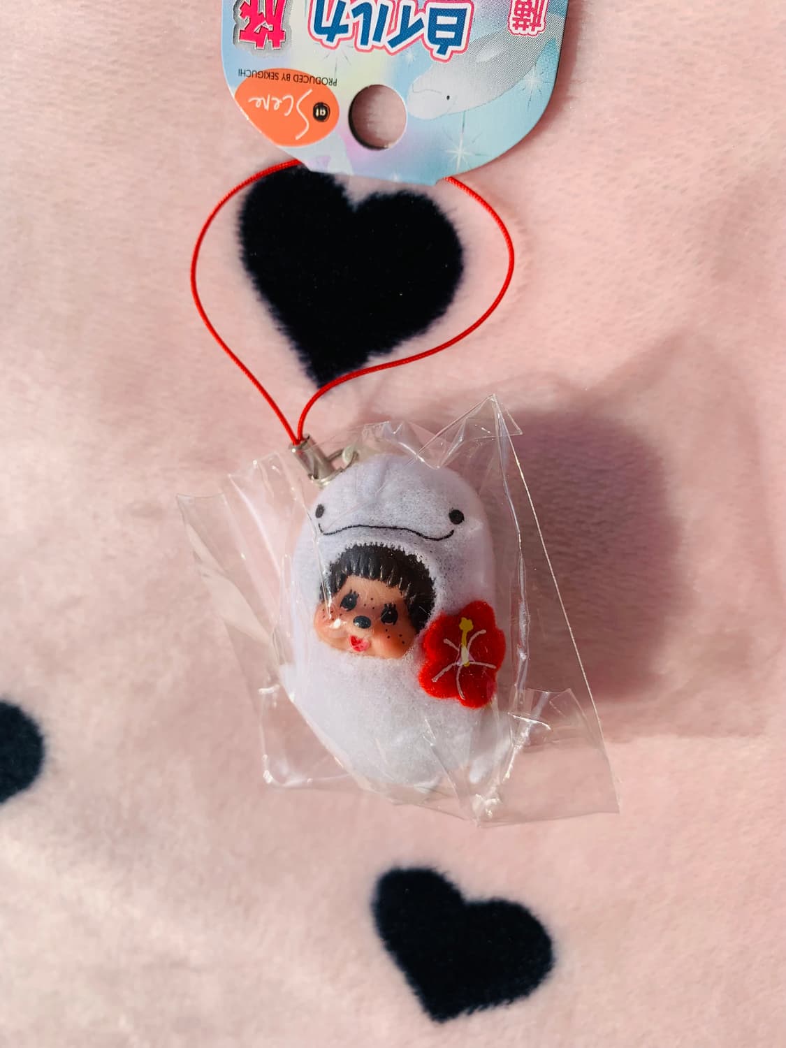 돌고래 요코하마 야케이지마한정 몬치치 키체인 상품이미지3