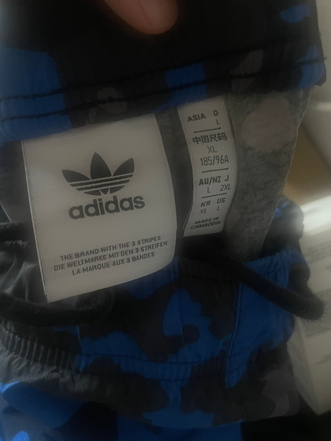 아디다스 카모 파라슈트 XL 상품이미지3