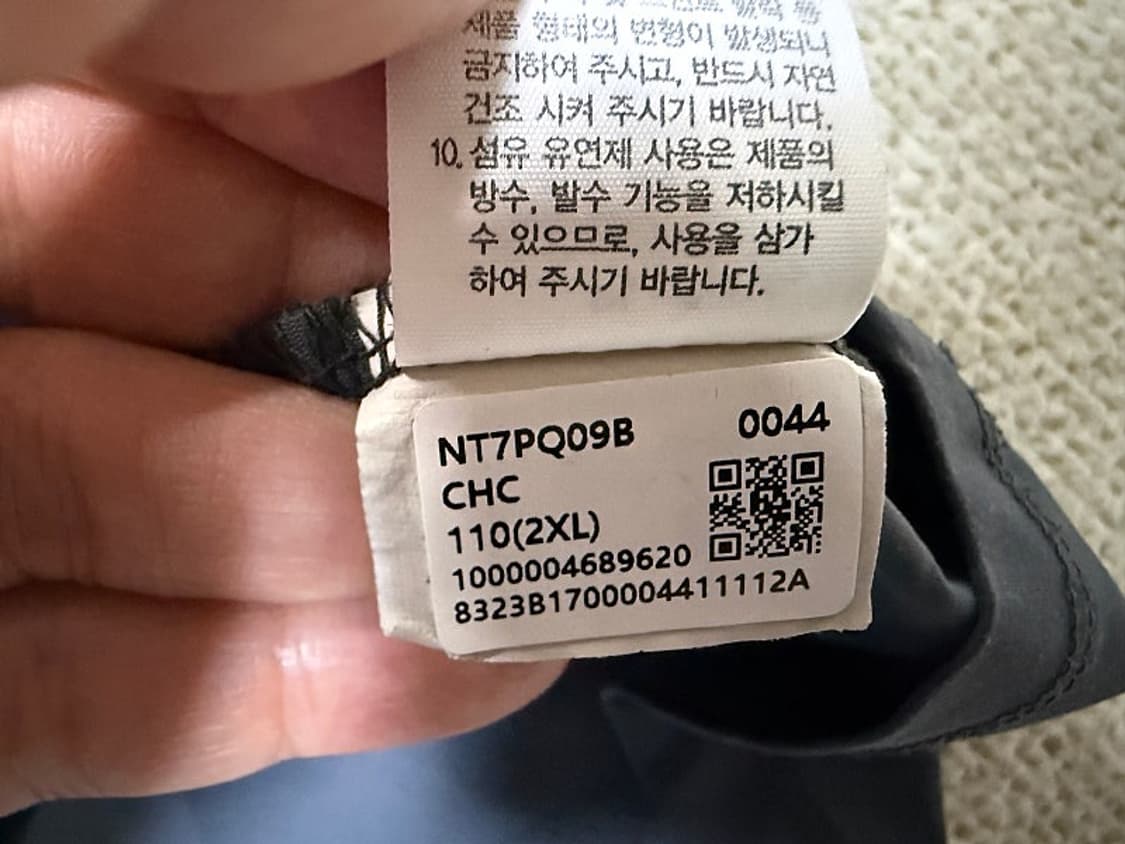 노스페이스 반팔 티셔츠 남성용 110사이즈 상품이미지4