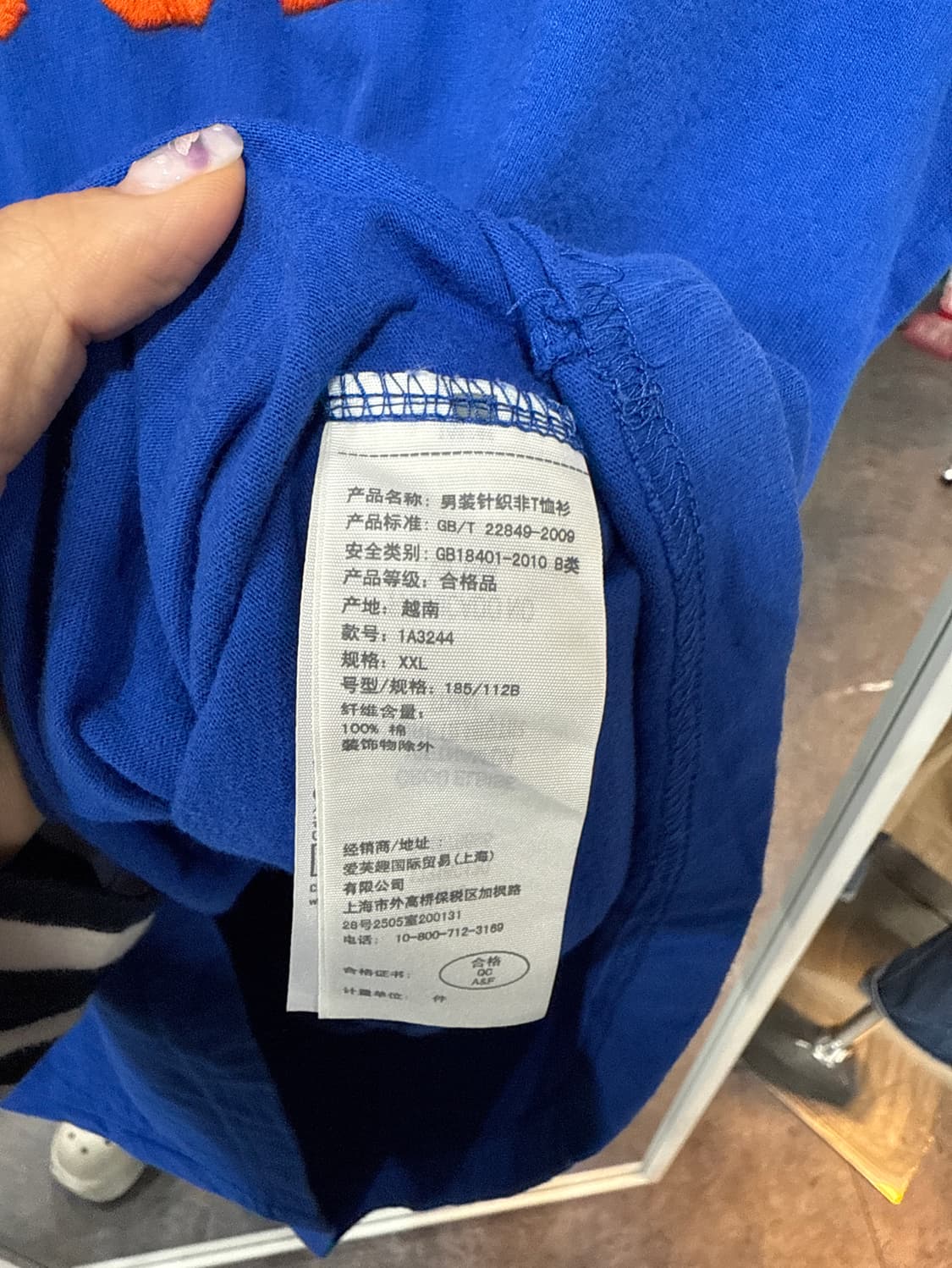 아베크롬비 반팔 상품이미지2