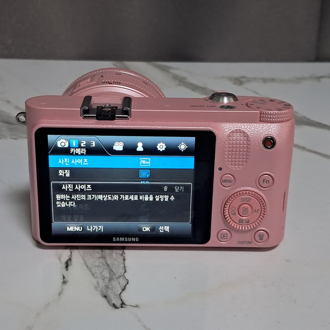 상태최상! 삼성 미러리스 NX1000 /20-50mm 렌즈 상품이미지6