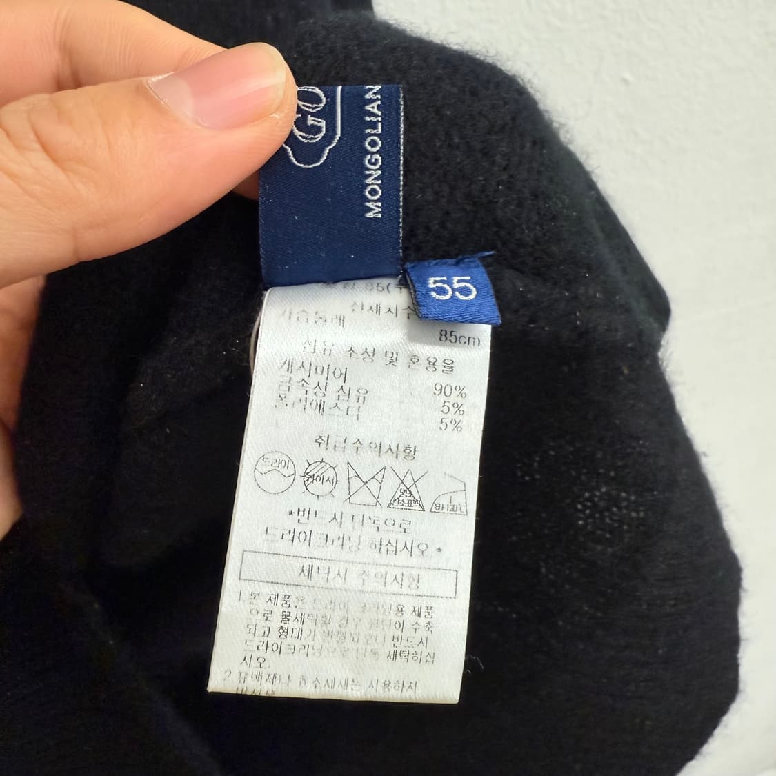 gobi 캐시미어 터틀넥 니트 55 상품이미지3