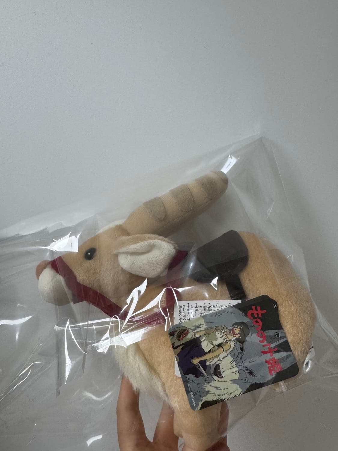 지브리 모노노케히메 야쿠르 인형  상품이미지2