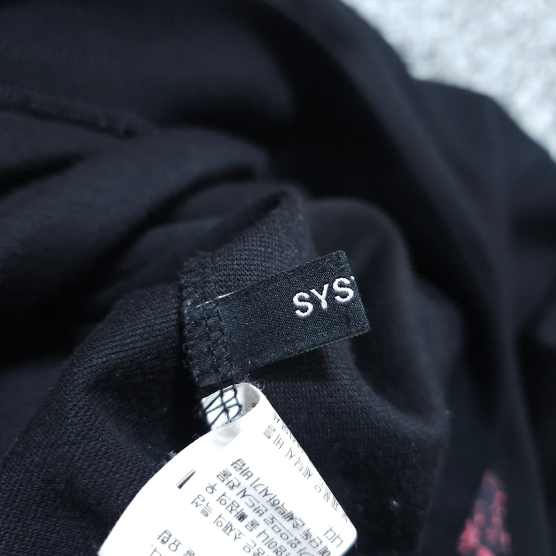 시스템옴므) M(105~) 남자 오버핏 스웨트셔츠 맨투맨 / 왕눈이샵 상품이미지8