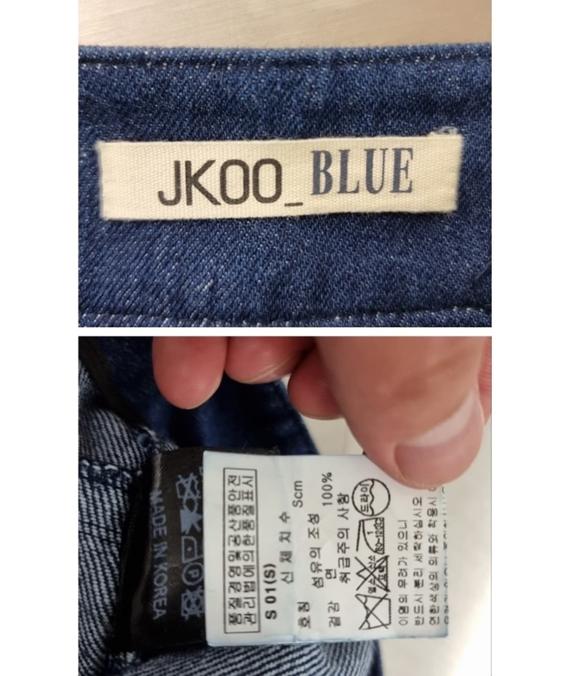 JKOO_BLUE  상품이미지5