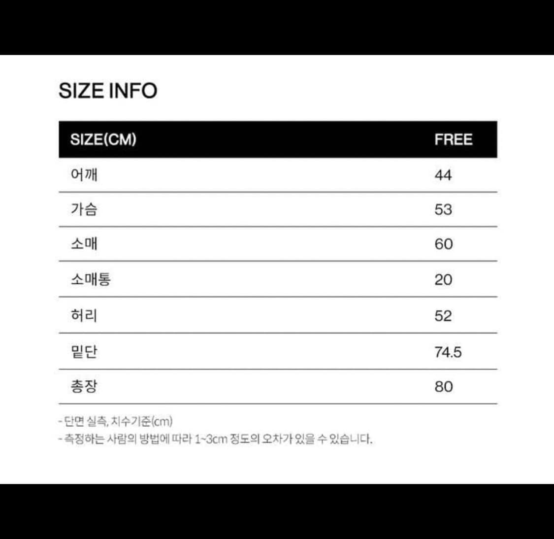 오버듀플레어 플리스 원피스  상품이미지6