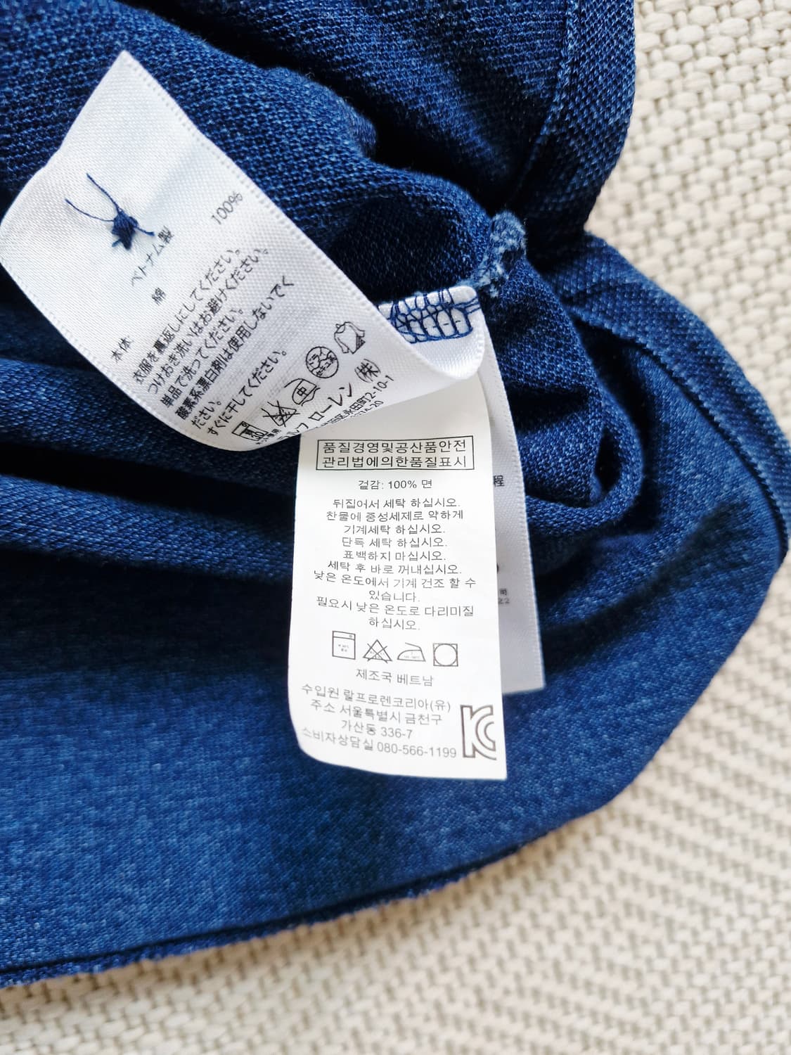 폴로 랄프로렌 아이코닉 폴로셔츠 L 상품이미지7