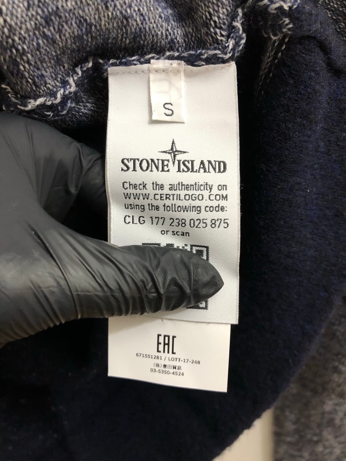 [S] 스톤아일랜드 11주년 와펜 크루넥 배색 니트 네이비 상품이미지6