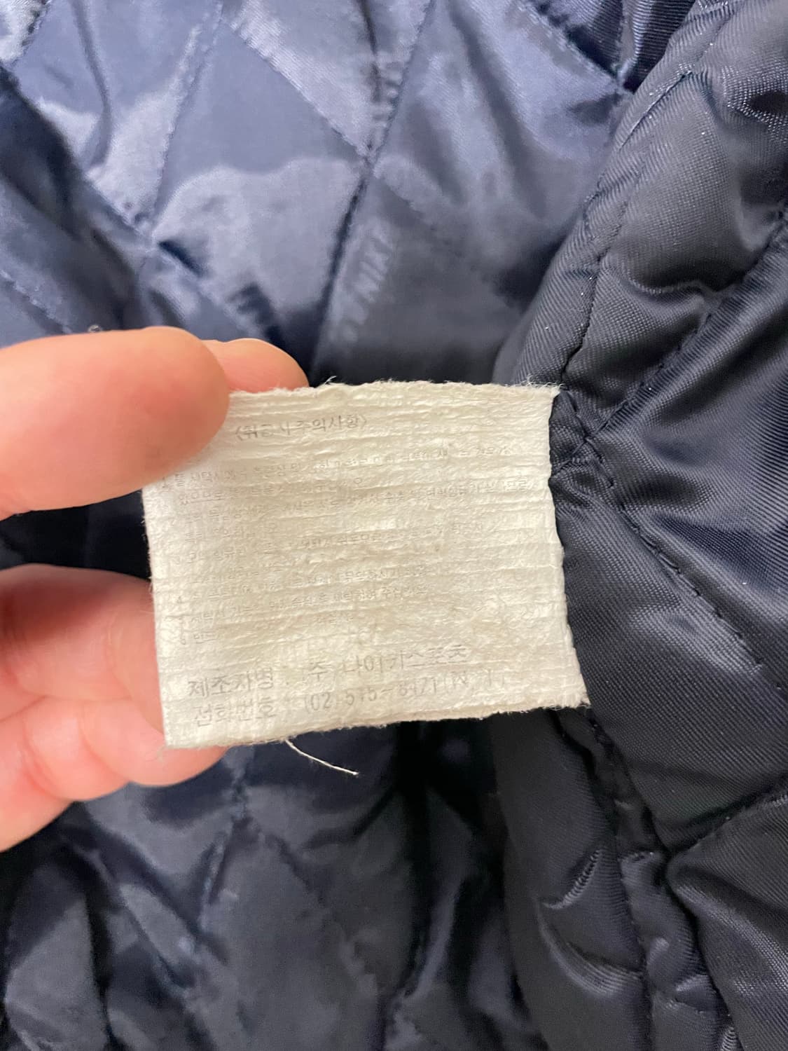 90s 나이키 울 바시티 빅 스우시 자켓 상품이미지9