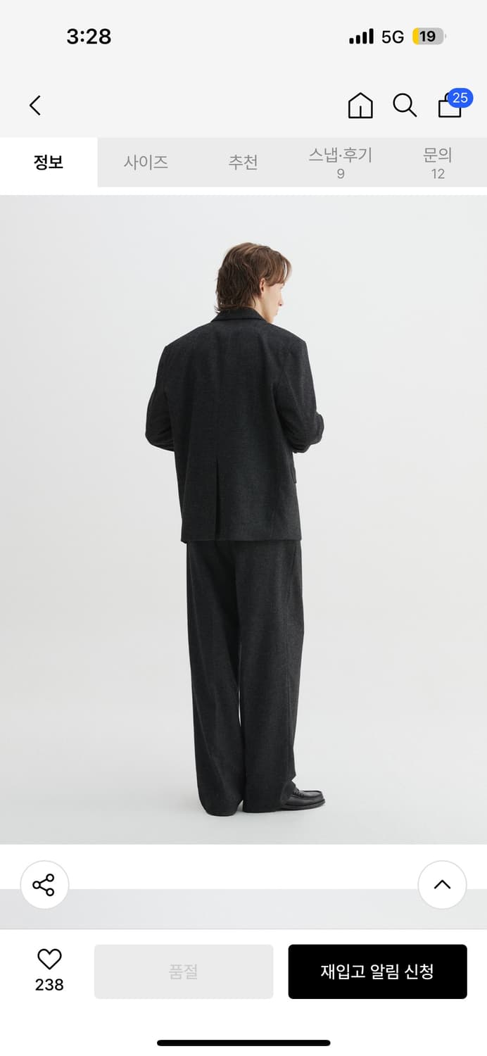 르마드 싱글 울 블레이저(차콜/2size) 상품이미지8