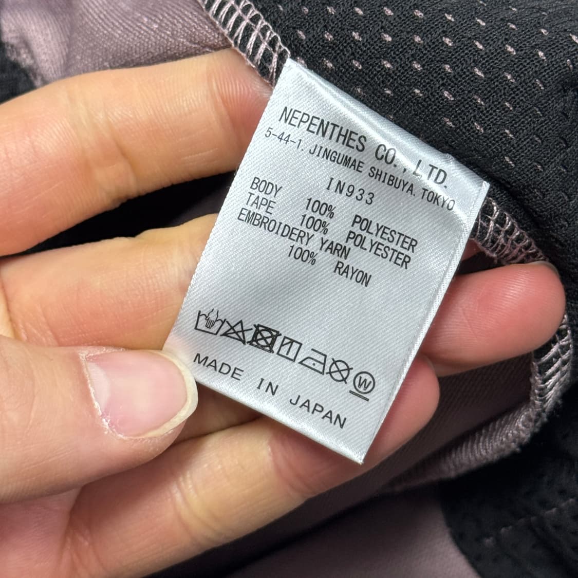 니들스 hd 트랙팬츠 XL 상품이미지7