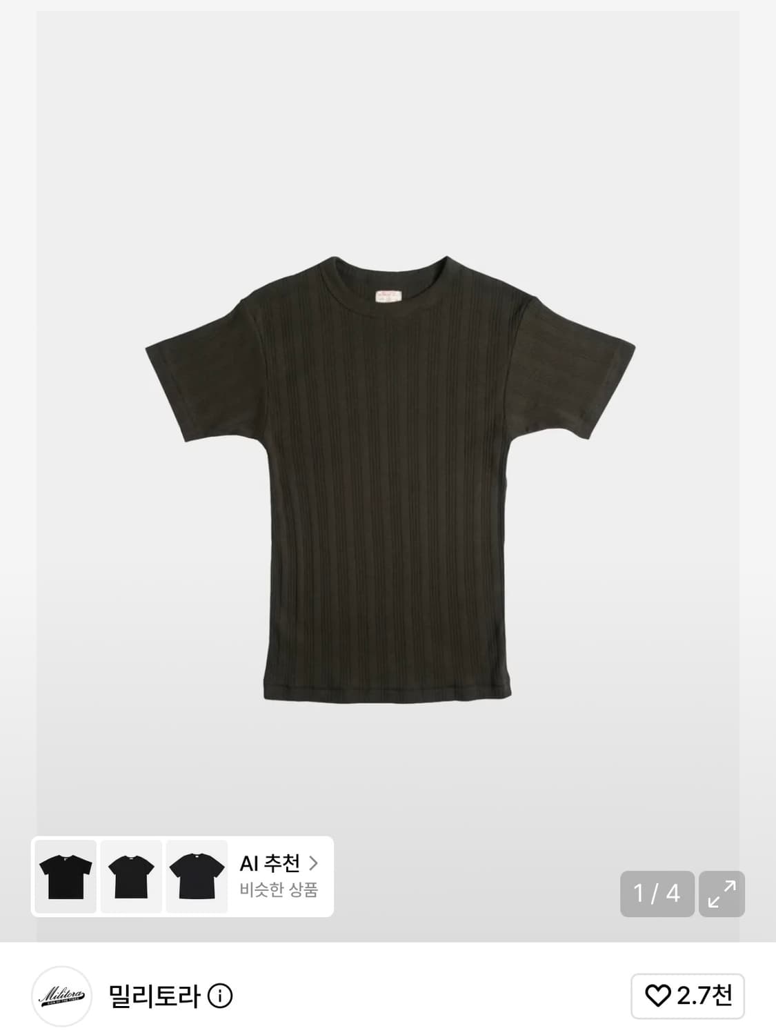 밀라토라 lot. 골지 반팔 티셔츠 상품이미지1