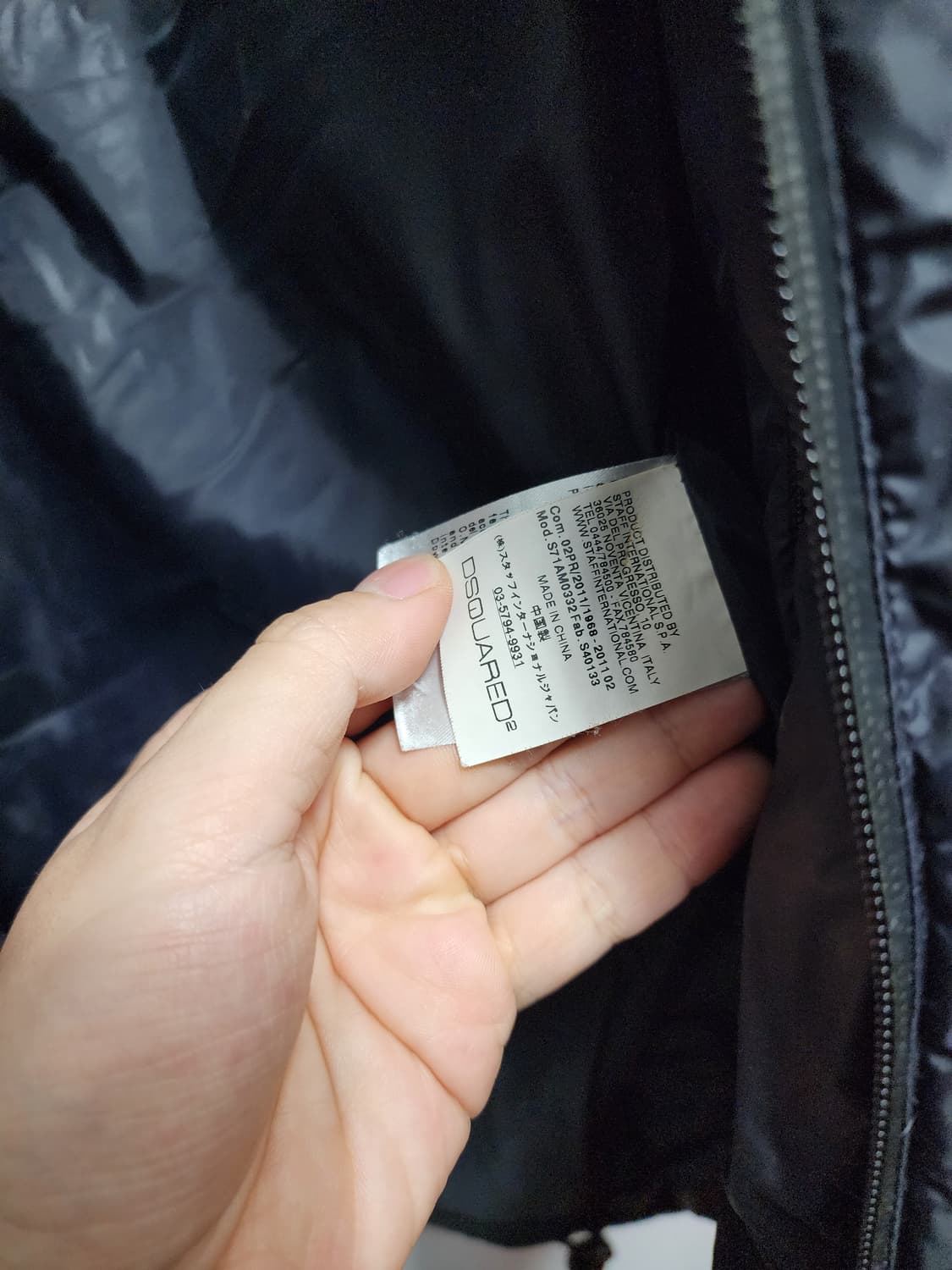 디스퀘어드2 메이플 올블랙 패딩 상품이미지8